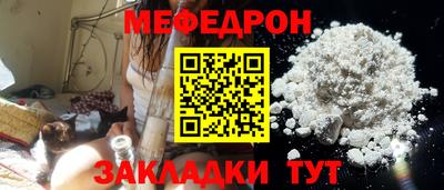 наркотики Пугачёв