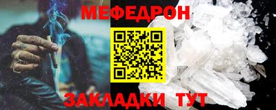 наркотики Пугачёв