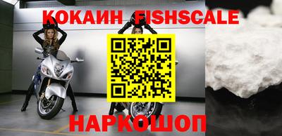 марки nbome Пыть-Ях