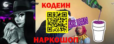 мет Пушкино