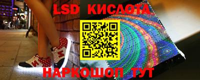 a pvp Рыбинск