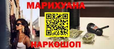 кокаин перу Рузаевка