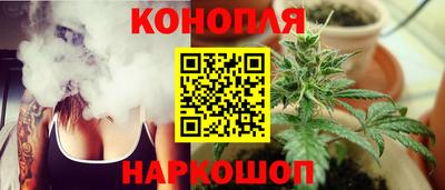 наркотики Пугачёв