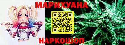 марки nbome Пыть-Ях