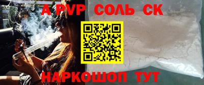 марки nbome Пыть-Ях