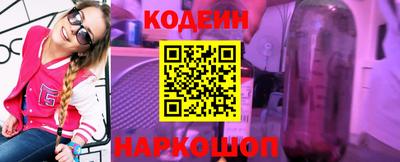 мет Пушкино