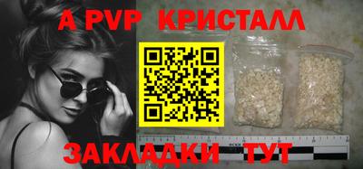 марки nbome Пыть-Ях