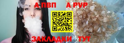 марки nbome Пыть-Ях