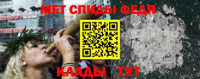 наркотики Пугачёв