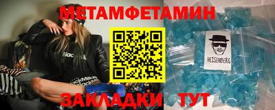 a pvp Рыбинск