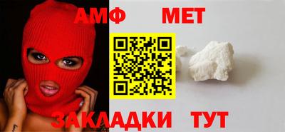 a pvp Рыбинск