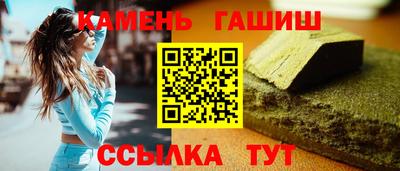 марки nbome Пыть-Ях
