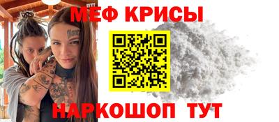 марки nbome Пыть-Ях