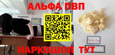 марки nbome Пыть-Ях