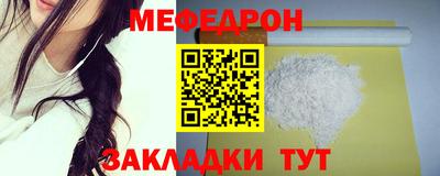 марки nbome Пыть-Ях