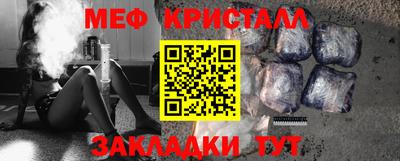 наркотики Пугачёв